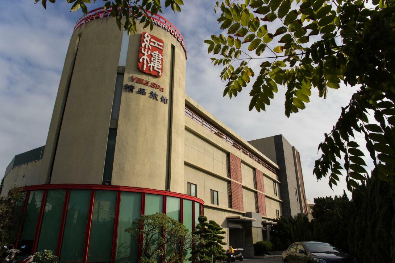 Lu Kang Villa Spa Lukang Εξωτερικό φωτογραφία